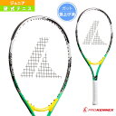 ACE 23 張り上げ済ラケット ジュニア AL-64277 プロケネックス テニスラケット
