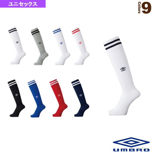 プラクティスストッキング/ユニセックス(UBS8810)《アンブロ サッカーウェア(メンズ/ユニ)》 プラクティスストッキング/ユニセックス(UBS8810)《アンブロ サッカーウェア(メンズ/ユニ)》