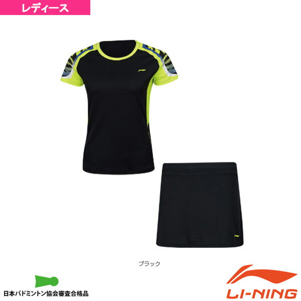 ゲームシャツ＋スカートセット／レディース AATN006 《リーニン テニス・バドミントンウェア レディース 》