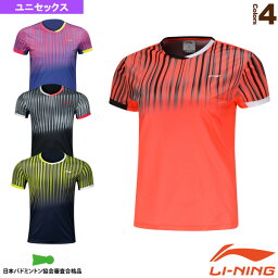 中国ナショナルチーム ゲームシャツ／ユニセックス（AAYM147）《リーニン テニス・バドミントン ウェア（メンズ/ユニ）》