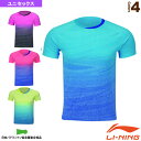 中国ナショナルチーム ゲームシャツ／ユニセックス（AAYM151）《リーニン テニス・バドミントン ウェア（メンズ/ユニ）》