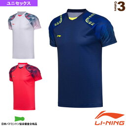 中国ナショナルチーム ゲームシャツ／ユニセックス（AAYN031）《リーニン テニス・バドミントン ウェア（メンズ/ユニ）》