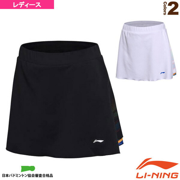 中国ナショナルチーム ゲームスカート／レディース（ASKM072）《リーニン テニス・バドミントン ウェア（レディース）》