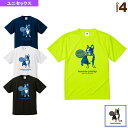 Tennis Junky／迷彩テニス＋4／ドライTシャツ／ユニセックス（TJ18012）《テニスジャンキー テニス バドミントンウェア（メンズ/ユニ）》