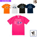 Tennis Junky／ボールまっしぐらモード first／ドライTシャツ／ユニセックス（TJ18013）《テニスジャンキー テニス バドミントンウェア（メンズ/ユニ）》