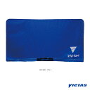 VICTAS防球フェンスライトカバー 1.4m幅用 Bタイプ 051028《ヴィクタス 卓球コート用品》