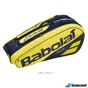 ピュアライン ラケットバッグ／PURE LINE RACKET HOLDER X6／ラケット6本収納可（BB751182）《バボラ テニス バッグ》