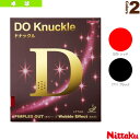 ドナックル／DO Knockle／表一枚（NR-8572）《ニッタク 卓球 ラバー》