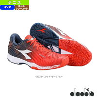 SPEED COMPETITION 4 SG/スピードコンペティション 4 SG/メンズ(172999)《ディアドラ テニス シューズ》オムニクレー用