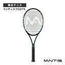 MANTIS PRO 275 III^}eBX v 275 X[BOWU[ObvfiMNT-275-3js}eBX ejXPbgt