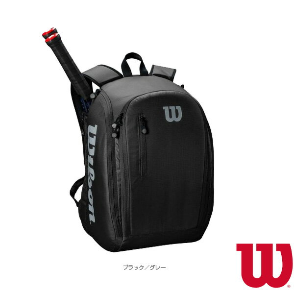 TOUR BACKPACK BKGY／ラケット2本収納可（WRZ843995）《ウィルソン テニス バッグ》