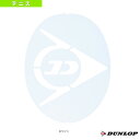 ステンシルマーク 1枚入 DTA1200《ダンロップ テニスアクセサリ・小物》