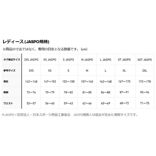 TENNIS aSMC TANK Q2／テニスタンク／レディース（FRN93）《アディダス テニス・バドミントン ウェア（レディース）》