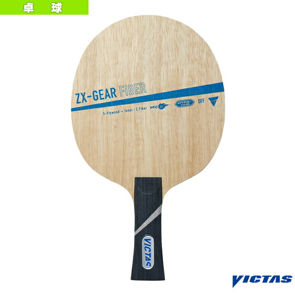 ゼクスギア ファイバー ZX-GEAR FIBER フレア 029004《ヴィクタス 卓球ラケット》