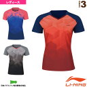 中国ナショナルチームゲームシャツ／レディース（AAYN078）《リーニン テニス・バドミントン ウェア（レディース）》