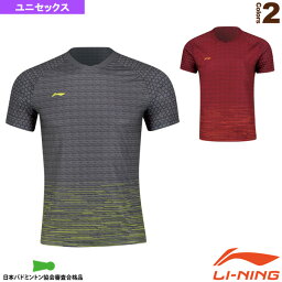 中国ナショナルチームゲームシャツ／ユニセックス（AAYN315）《リーニン テニス・バドミントン ウェア（メンズ/ユニ）》