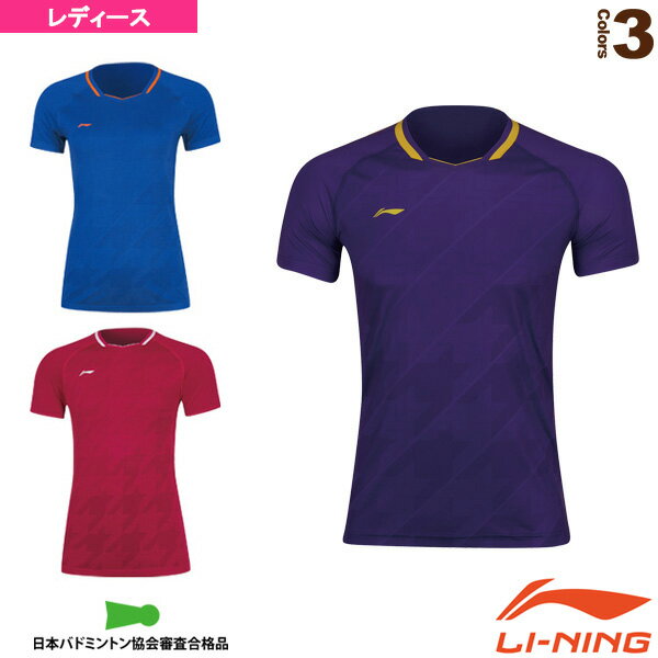 中国ナショナルチームゲームシャツ／レディース（AAYP026）《リーニン テニス・バドミントン ウェア（レディース）》
