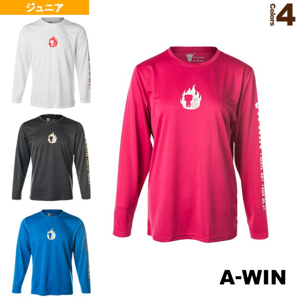 長袖Tシャツ/ジュニア(AW1801LD)《A-WIN(アーウィン) バドミントンウェア(ジュニア)》