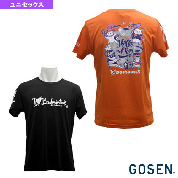 pochaneco／ぽちゃ猫／HAPPY HALLOWEEN BADMINTON／Tシャツ／ユニセックス（NPT18）《ゴーセン テニス・バドミントンウェア（メンズ/ユニ）》