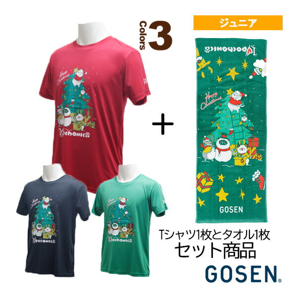 （NPT19／NTF05）ぽちゃ猫／クリスマス BADMINTON／Tシャツ＆タオルセット／ジュニア ...