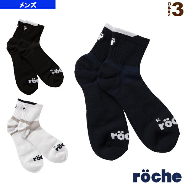 ҡۡ ץ饹 硼ȥå󥺡R9T04Qˡԥroche ƥ˥Хɥߥȥ ʥ/ˡˡ