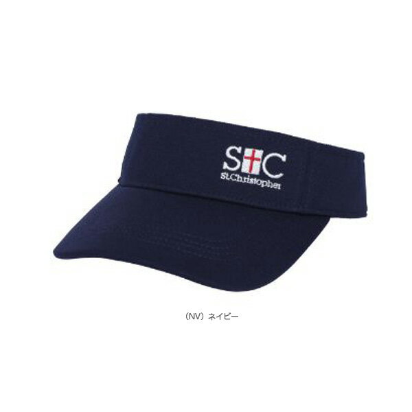 フレックスサンバイザー／レディース（STC-AIA4124）《セントクリストファー テニス アクセサリ・小物》