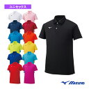TEAM-LINE ゲームシャツ 3XLサイズ ユニセックス 32MA9670《ミズノ オールスポーツウェア(メンズ/ユニ)》(4)
