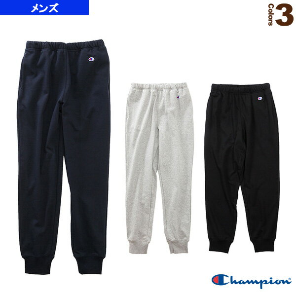 SWEAT LONG PANT／スウェットロングパンツ／メンズ（C3-LS253）《チャンピオン オールスポーツ ウェア（メンズ/ユニ）》