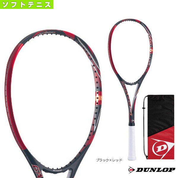 ダンロップ ギャラクシード 100S／DUNLOP GALAXEED 100S（DS41900）《ダンロップ ソフトテニスラケット》