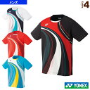 ゲームシャツ／フィットスタイル／メンズ（10290）《ヨネックス テニス・バドミントン ウェア（メンズ/ユニ）》