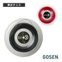 ジースピン3 G-SPIN3 220mロール TSGS302/TSGS312《ゴーセン テニスストリング(ロール他)》