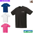 ドライTシャツ／ユニセックス（16500）《ヨネックス テニ