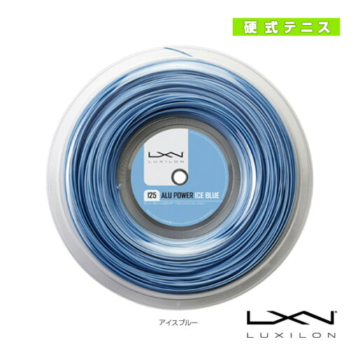 アルパワー125 アイスブルー ALU POWER 125 ICE BLUE 220mロール WRZ990100BL《ルキシロン テニスストリング(ロール他)》 アルパワー125 アイスブルー ALU POWER 125 ICE BLUE 220mロール WRZ990100BL《ルキシロン テニスストリング(ロール他)》