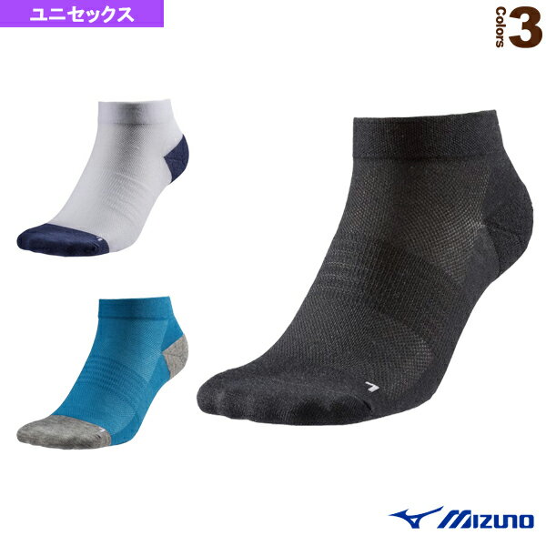 すべり止め付ランニングソックス ユニセックス J2MX8005《ミズノ ランニングウェア(メンズ/ユニ)》