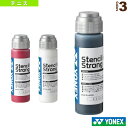 ステンシルインク AC472 ヨネックス テニスアクセサリ・小物