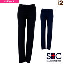 フルレングスレギンス/レディース(STC-BKW2216)《セントクリストファー テニス・バドミントンアンダーウェア》