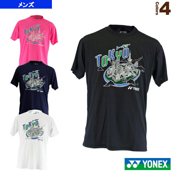 都市名Tシャツ TOKYO／ドライTシャツ／メンズ（YOB20140）《ヨネックス テニス・バドミントンウェア（メンズ/ユニ）》