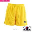 ソフトゲームショートパンツ/レディース(STC-BKW2154) セントクリストファー テニス・バドミントンウェア(レディース)