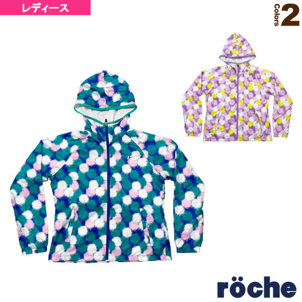 ■商品情報 商品名防寒ジャケット／レディース（RB492）《ローチェ（roche） テニス・バドミントン ウェア（レディース）》 メーカー名ローチェ（roche） カラー（16）ペールピンク, （23）ターコイズ サイズS, M, L 素材ポリエステル100％ 生産国中国 ■メーカー希望小売価格はメーカーカタログに基づいて掲載しています■商品詳細情報 仕様と特徴ウールボール柄の布帛の軽量ジャケット。音のしにくい軽い素材で撥水加工も施しています。●ローチェ オリジナルグラフィック 「ウールボール」新登場。毛玉が飛び跳ね、暖かくスポーティなイメージを表現しました。●JTA(日本テニス協会)服装規定適応商品●軽量●撥水●ソフトな風合●裏フリース