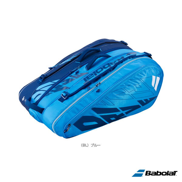 ラケットバッグ/RACKET HOLDER X 12 PURE DRIVE/ラケット12本収納可(751207)《バボラ テニスバッグ》