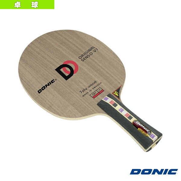 オリジナル センゾー V1／フレア（BL192）《DONIC 卓球ラケット》