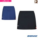 ■商品情報 商品名DONIC スカート アイリオン／レディース（HL055）《DONIC 卓球 ウェア（レディース）》 メーカー名DONIC カラー（AB）ブラック, （CB）ネイビー サイズ2XS, XS, S, M, L, XL, 2XL 素材ポリエステル100％ 生産国中国 ■メーカー希望小売価格はメーカーカタログに基づいて掲載しています■商品詳細情報 仕様と特徴●どんなシャツにも、必須の一枚。シンプルなスカートです。●インナー付き。 サイズウエスト：約32.5cm　スカート丈：約30cm（Mサイズ）