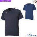 Tシャツ/半袖/ユニセックス(32MA0125)《ミズノ オールスポーツウェア(メンズ/ユニ)》