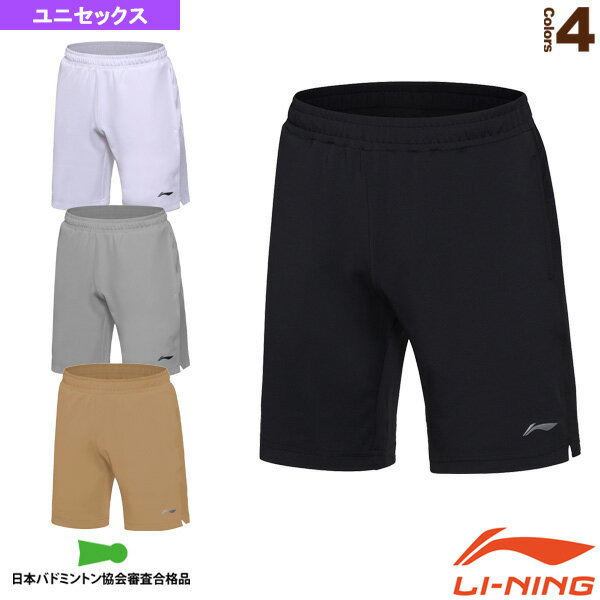 ゲームパンツ ユニセックス AAPP413《リーニン テニス・バドミントンウェア(メンズ/ユニ)》