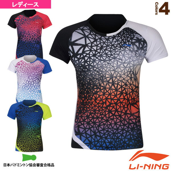 中国ナショナルチームゲームシャツ／レディース（AAYQ088）《リーニン テニス・バドミントン ウェア（レディース）》