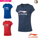 トレーニングTシャツ レディース AHSP352《リーニン バドミントンウェア(レディース)》