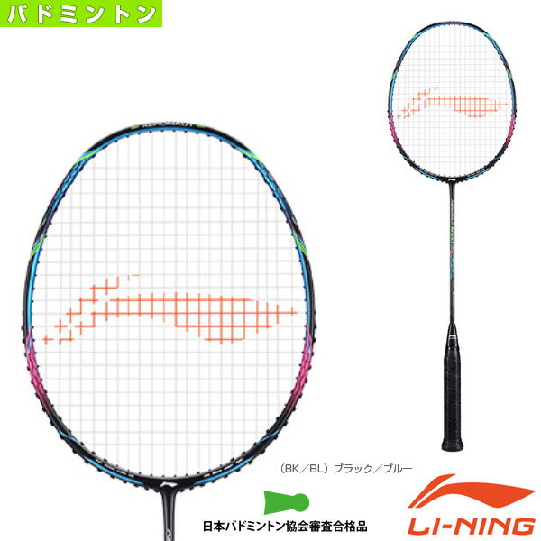 AERONAUT 5000(AN5000)《リーニン バドミントンラケット》
