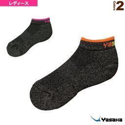 ヘザードロゴ Yソックス／HEATHERED LOGO Y SOCKS／レディース（E-159）《ヤサカ 卓球ウェア（レディース）》