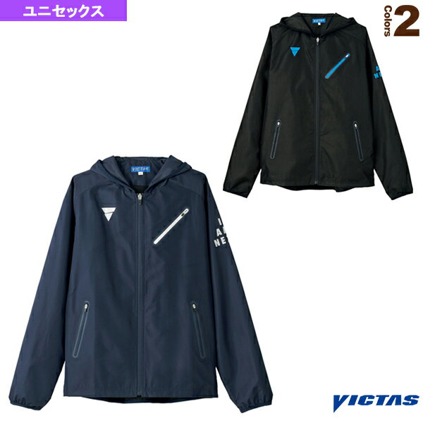 V-BJ922 フーディッドウィンドブレーカージャケット ユニセックス 033165《ヴィクタス 卓球ウェア(メンズ/ユニ)》