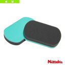 クリーンスポンジ 2/CLEAN SPONGE 2(NL-9238)《ニッタク 卓球 アクセサリ・小物》